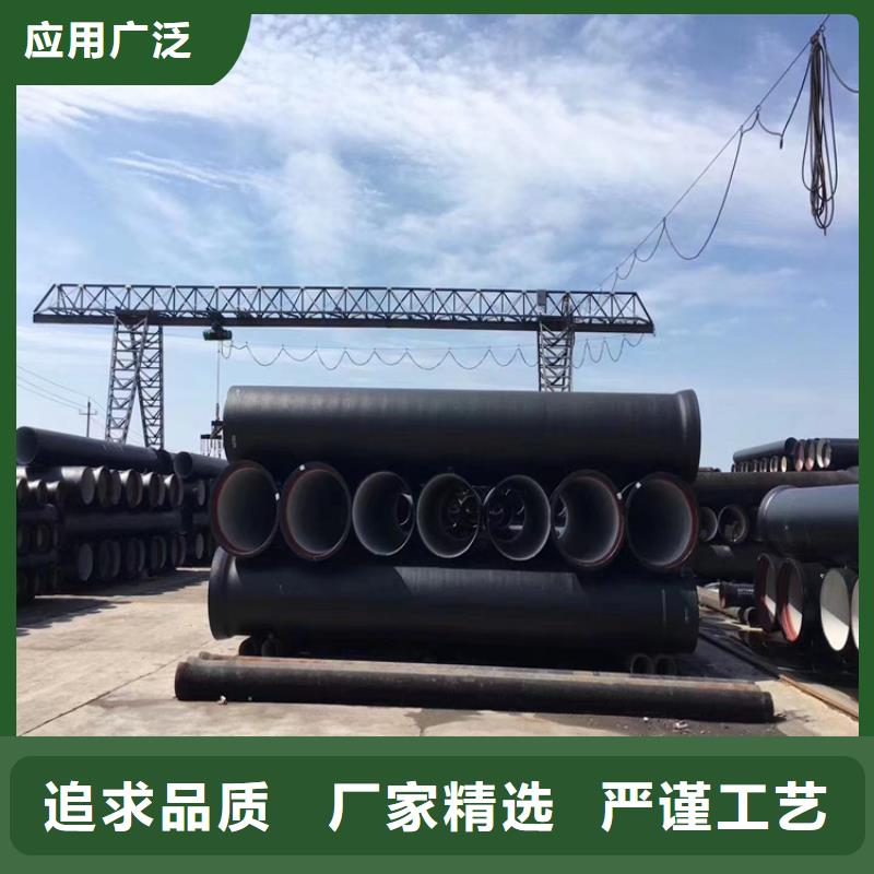 国标k9球墨铸铁管按需定制