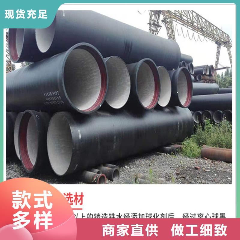 球墨铸铁管重型防沉降井盖支持大批量采购