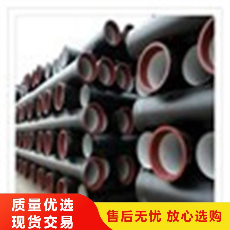 球墨铸铁管DN500球墨铸铁井盖款式多样