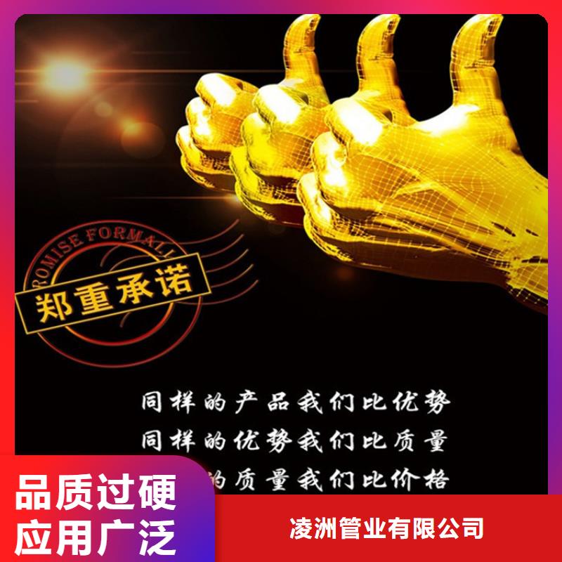 球墨铸铁管-【墨铸铁防盗井盖】厂家案例