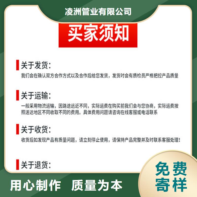球墨铸铁管450*750球墨铸铁雨水篦子服务周到
