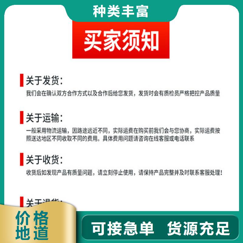 供水DN400球墨铸铁管厂家好口碑