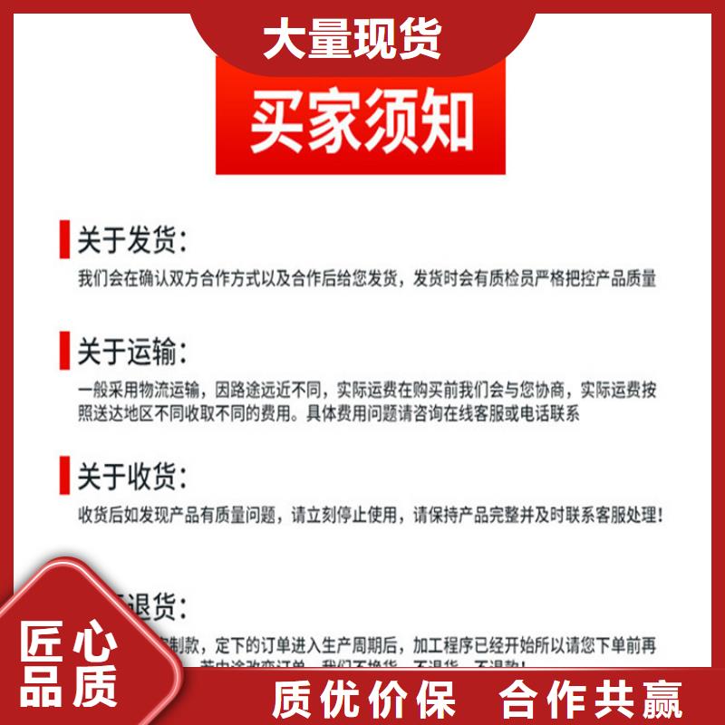 国标k9球墨铸铁管价格合理