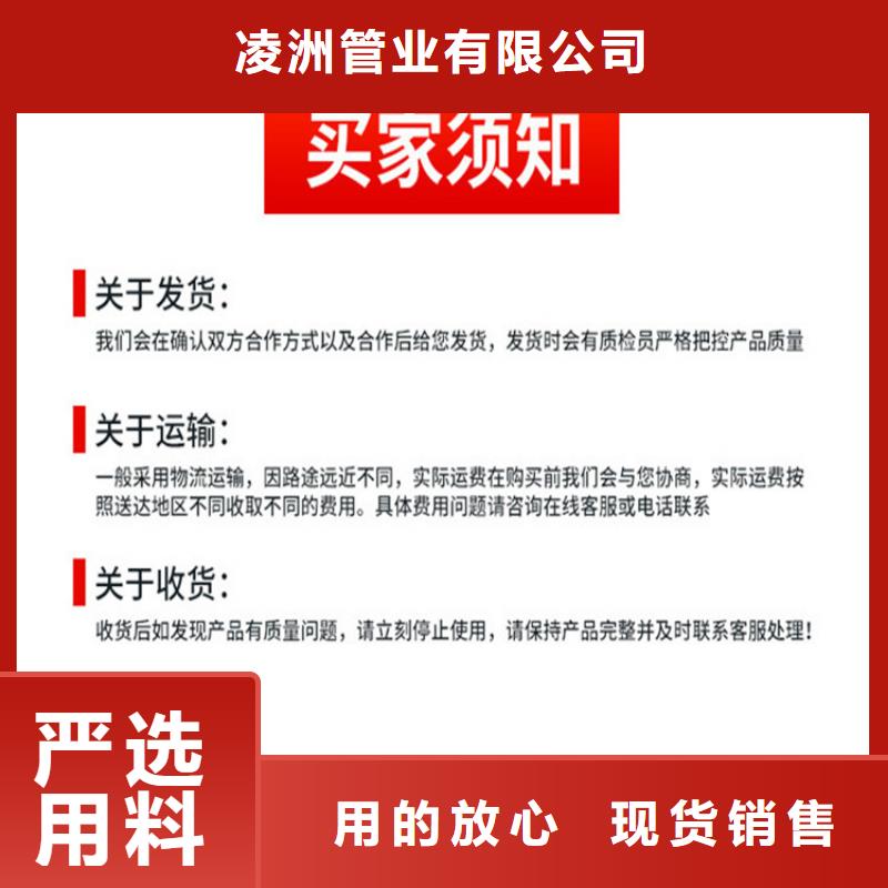 【球墨铸铁管】【球墨铸铁管】支持定制批发