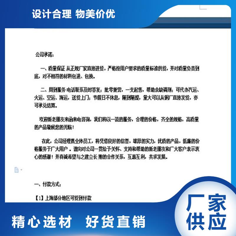 丹凤县给水球墨铸铁管定制价格