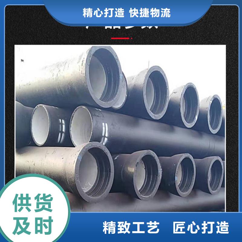 球墨铸铁管球墨铸铁双层篦子物流配送