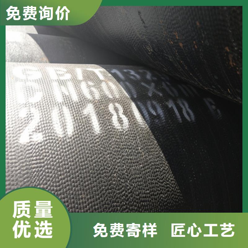 【球墨铸铁管】重型700防沉降井盖质量不佳尽管来找我
