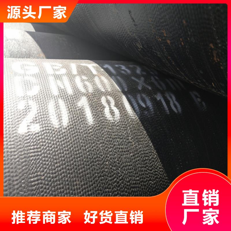 【球墨铸铁管】-球墨铸铁篦子实地大厂
