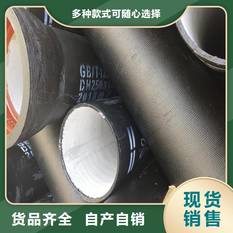 球墨铸铁管圆形球墨铸铁井盖正规厂家