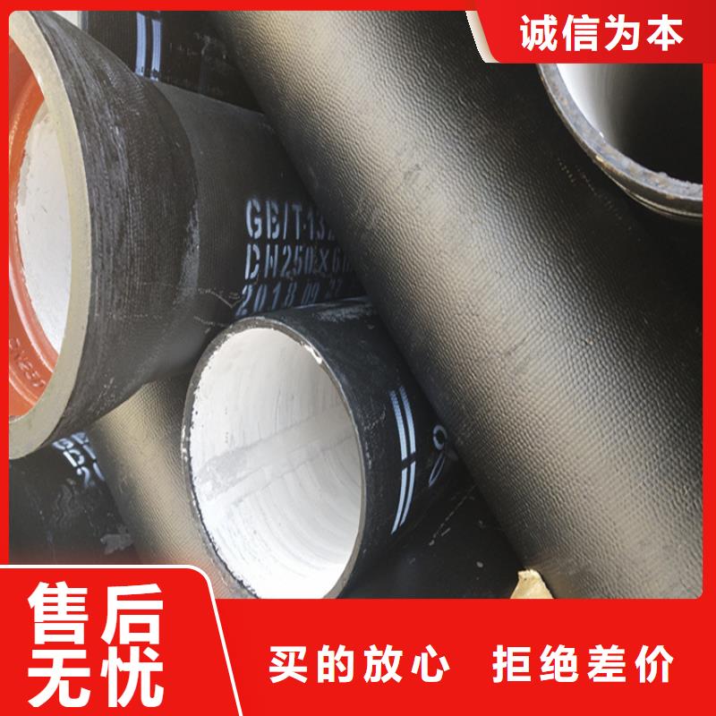 球墨铸铁管树脂井盖篦子免费寄样