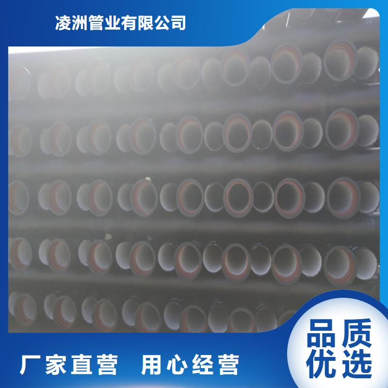 球墨铸铁管球墨铸铁井盖厂家规格齐全实力厂家