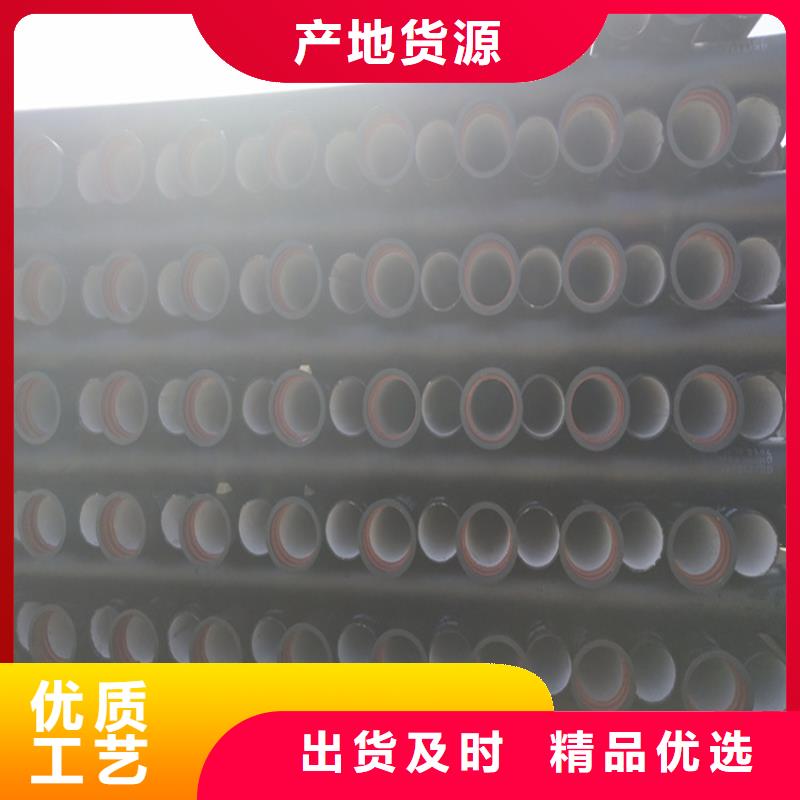 欢迎访问##T型离心球墨铸铁管##厂家