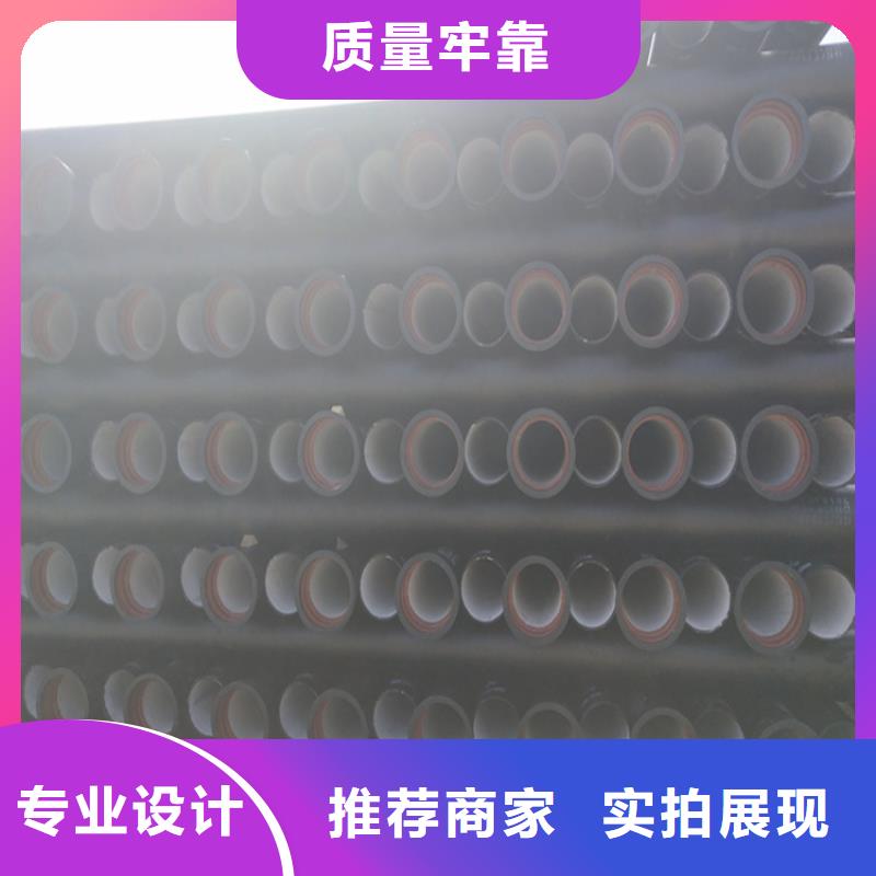 球墨铸铁管树脂井盖篦子免费寄样