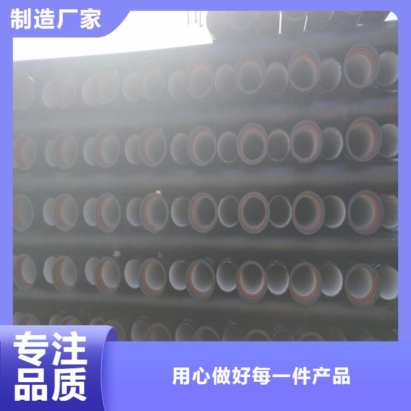 【球墨铸铁管球墨铸铁井盖厂家源头厂家直销】