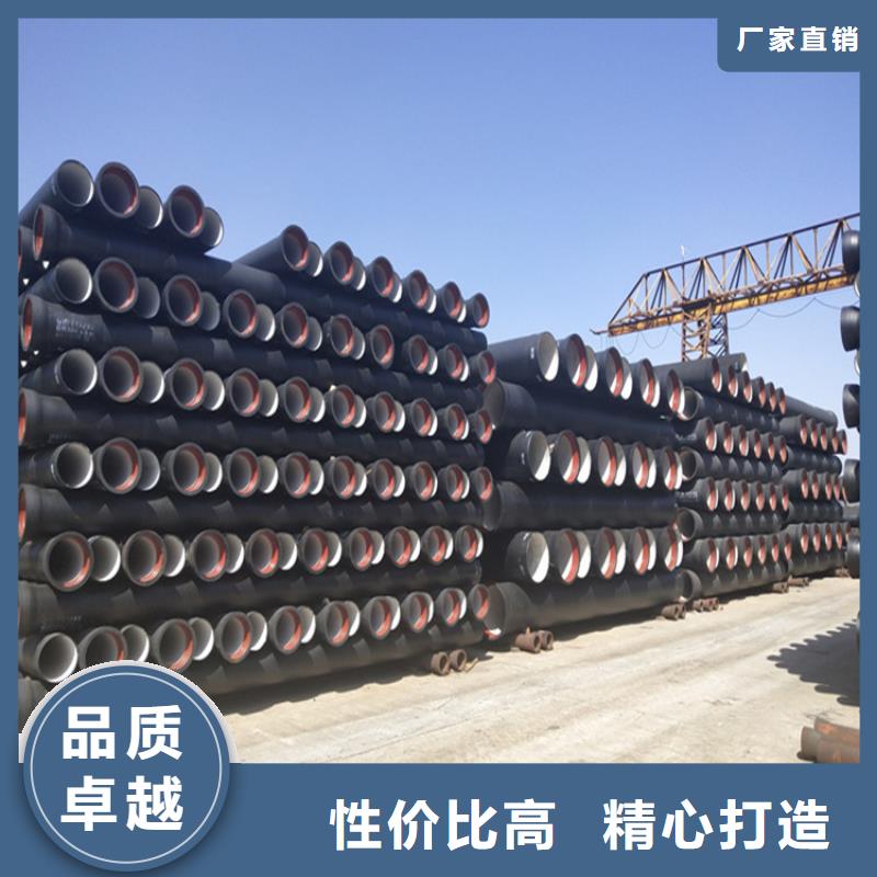 球墨铸铁管球墨铸铁井盖DN600精品选购