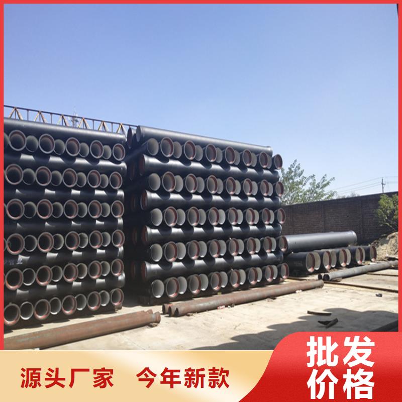 国标DN400球墨铸铁管厂家-交货周期短