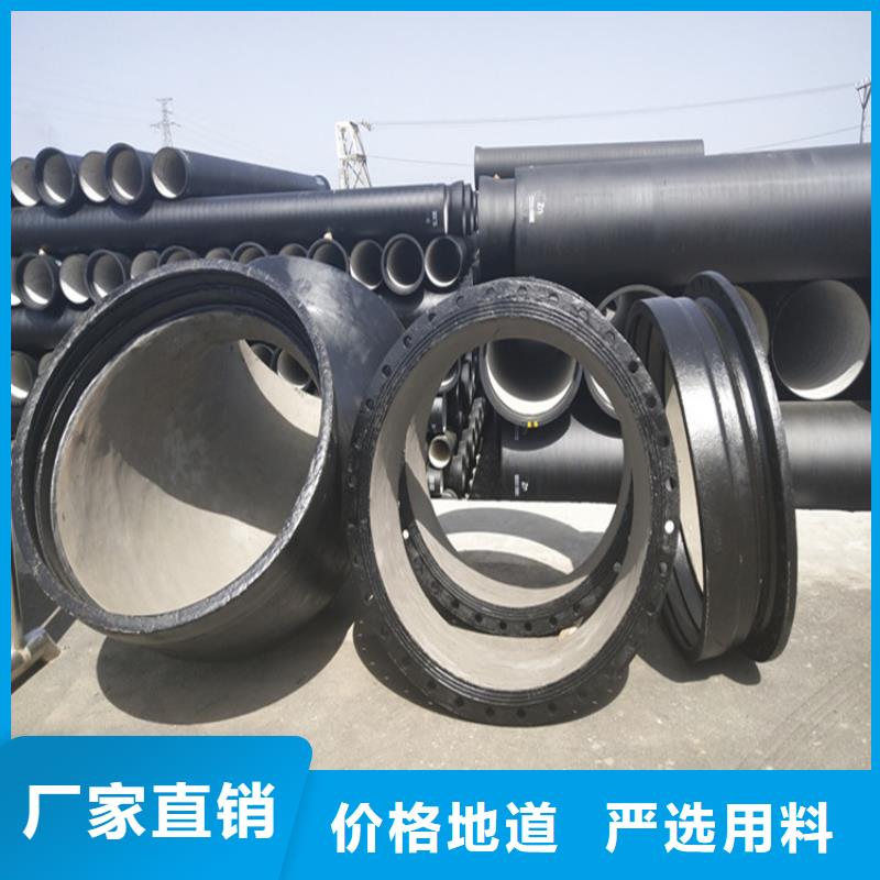 DN500给水球墨管企业-价格合理