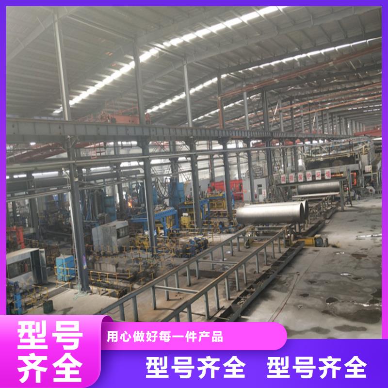 双牌县国标k9球墨铸铁管按需定制