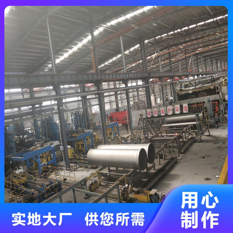 球墨铸铁管 dn400离心浇铸球墨管满足客户所需