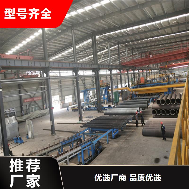 榕城区国标k9球墨铸铁管按需定制