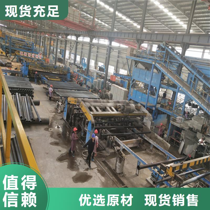 球墨铸铁管_可调式防沉降球墨铸铁井盖现货销售