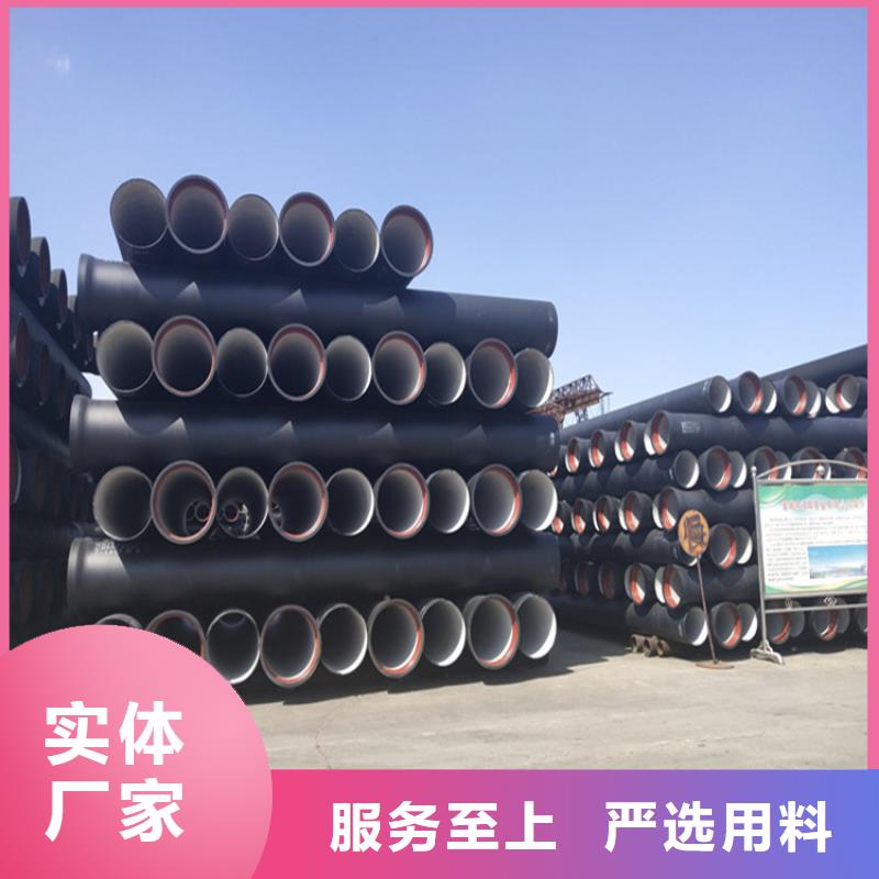 祁东县国标k9球墨铸铁管按需定制