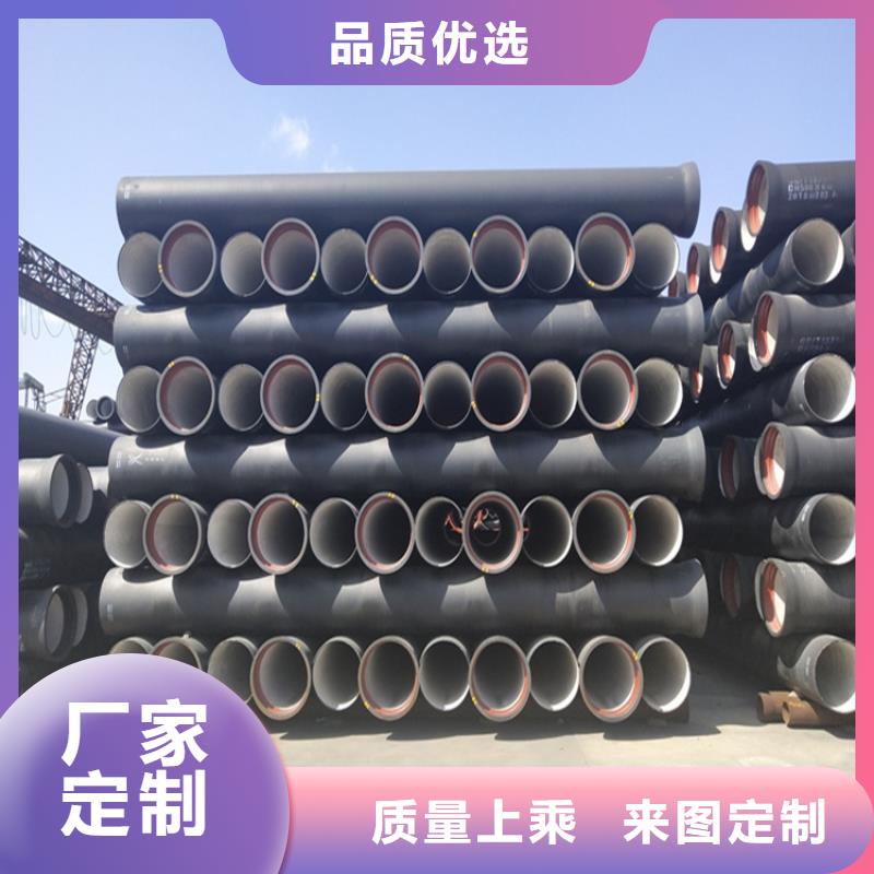 球墨铸铁管租赁