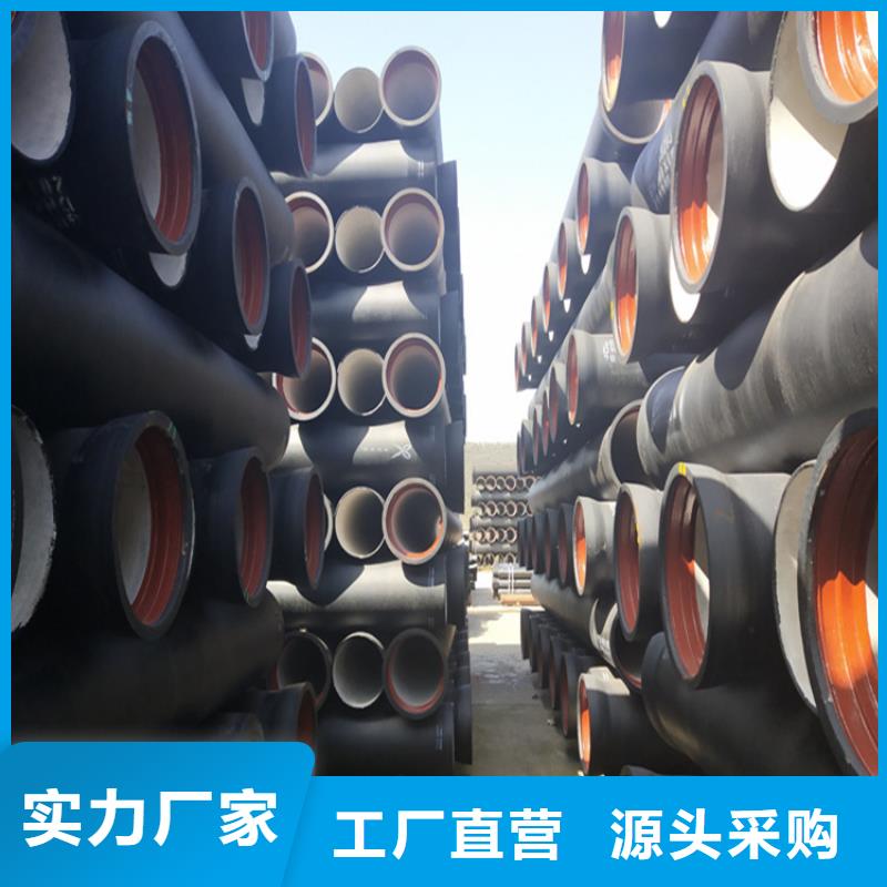 球墨铸铁管重型防沉降井盖支持大批量采购
