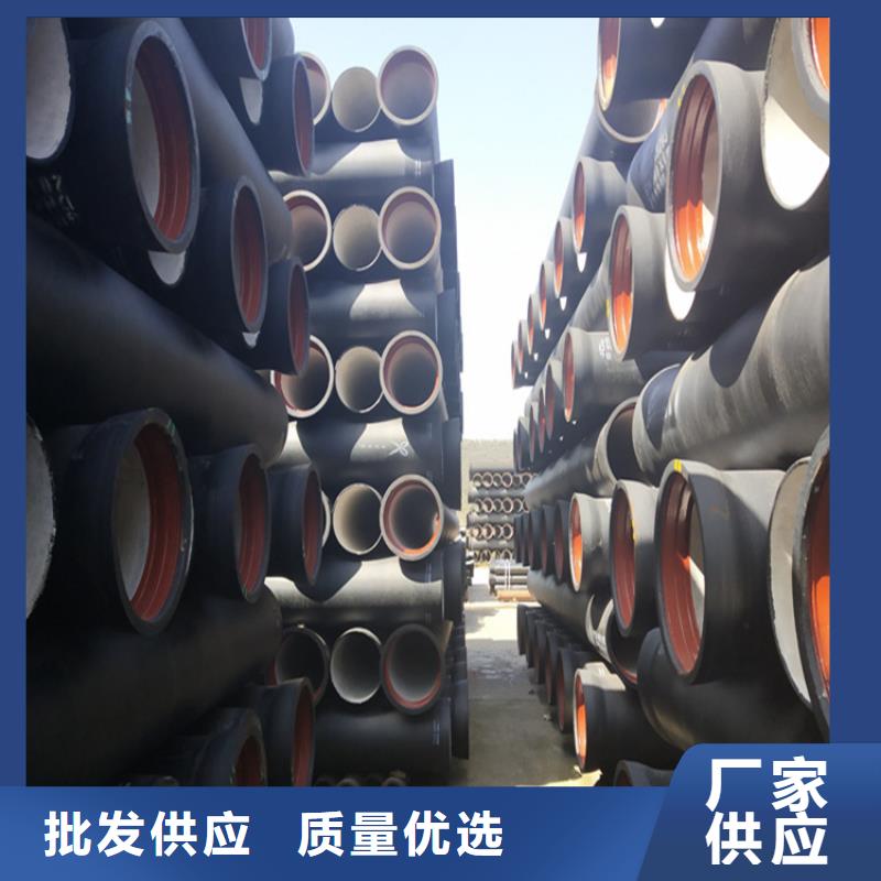 柔性机制排水铸铁管、柔性机制排水铸铁管厂家直销_规格齐全