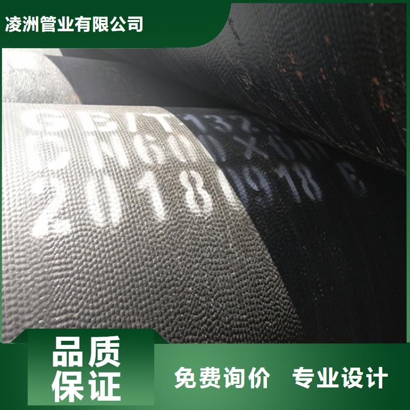消防DN100球墨铸铁管、消防DN100球墨铸铁管厂家-库存充足