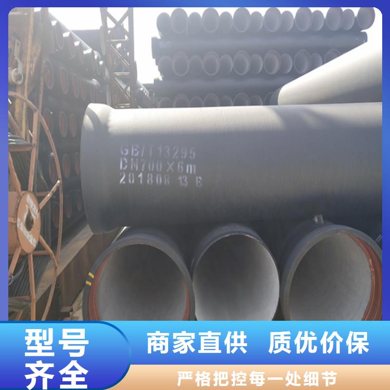 球墨铸铁管球墨铸铁井盖DN600精品选购