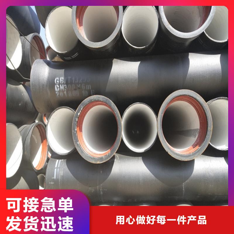 球墨铸铁管墨铸铁防盗井盖精工细致打造