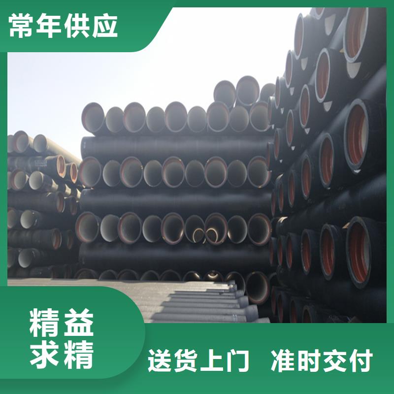 DN500给水球墨管企业-价格合理