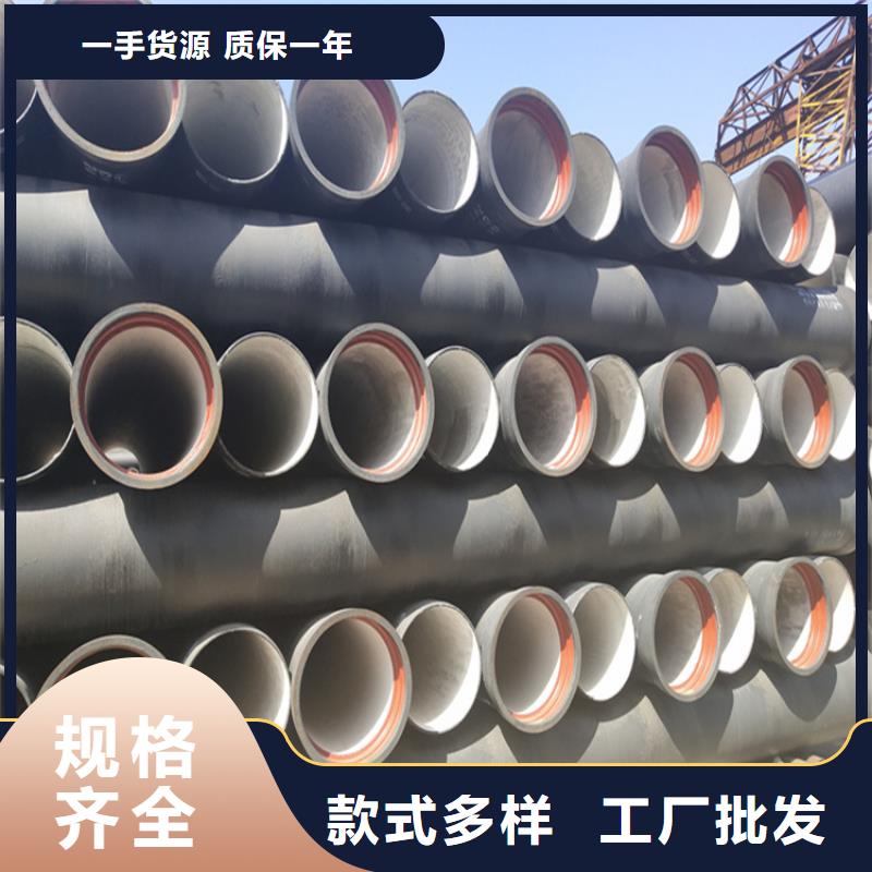 【球墨铸铁管】重型700防沉降井盖质量不佳尽管来找我