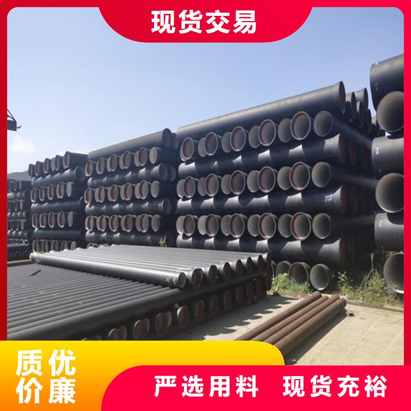 球墨铸铁管球墨铸铁双层篦子品质保证实力见证