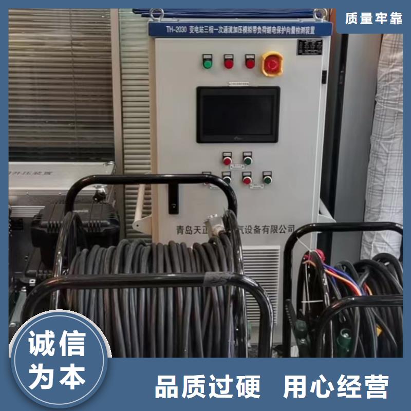 重信誉手持光数字综合测试仪供货商
