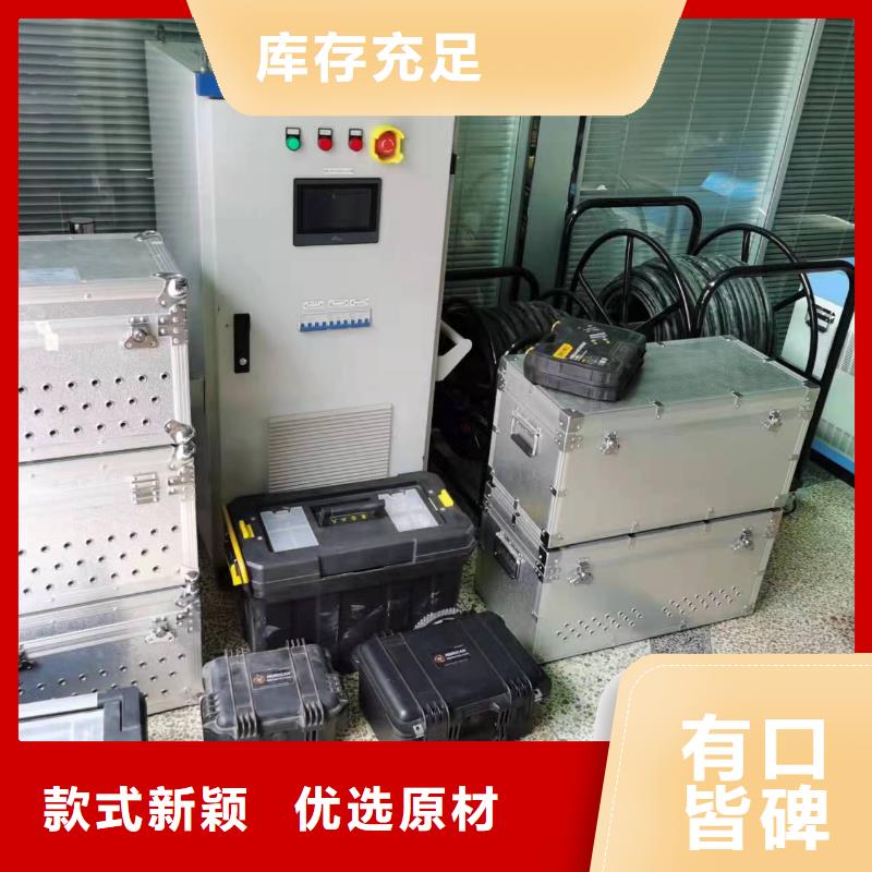 通流加压模拟带负荷继电保护向量检测装置2025实时更新(厂家特选)