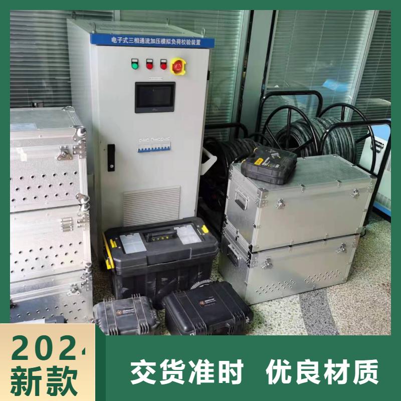 优质的电位差相位伏安表厂家