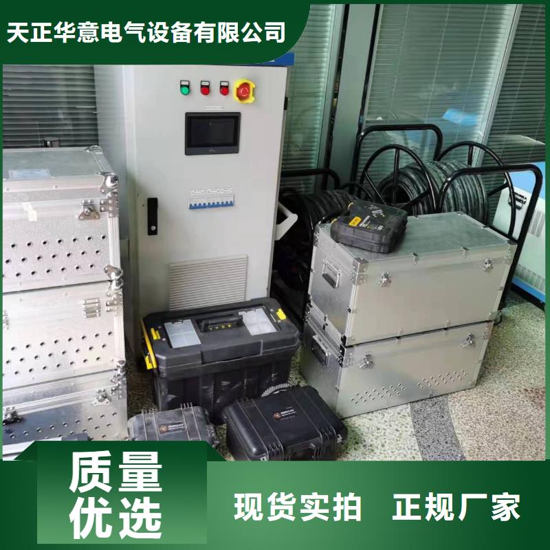 智能变电站手持式光数字测试仪2025已更新(今日/合理)
