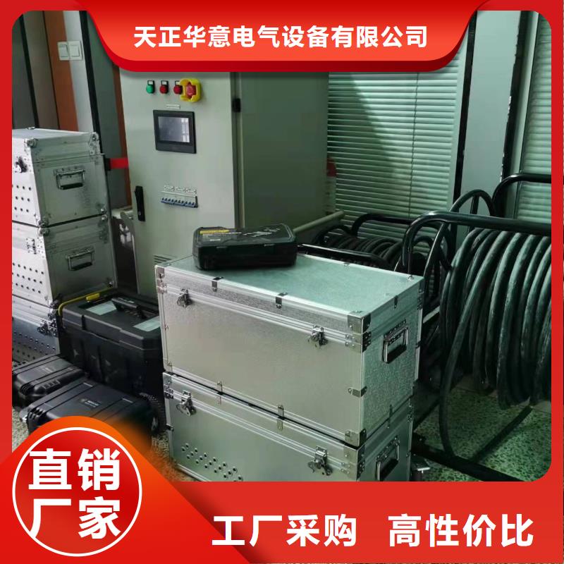 便携继电保护测试仪型号款式按需定制