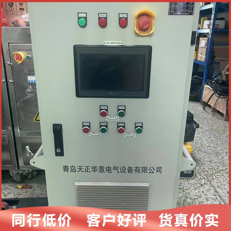 双通道温升试验直流电阻测试仪生产