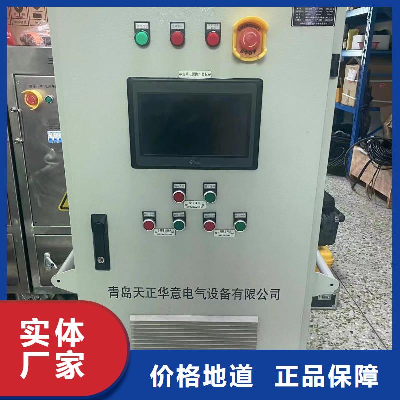 智能变电站手持式光数字分析仪专业供货商