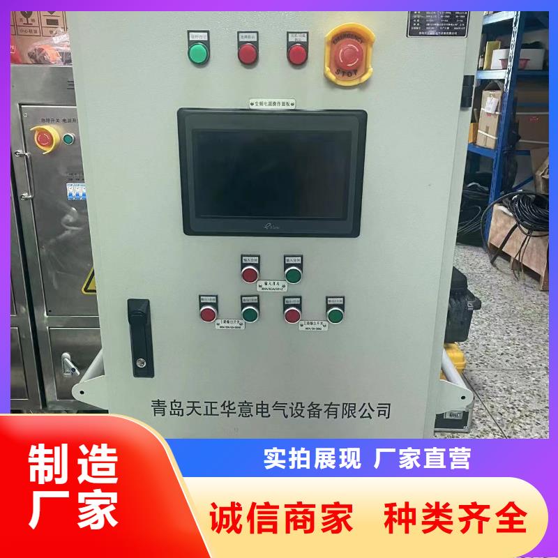 变压器直流电阻及变比组别综合测试仪价格行情