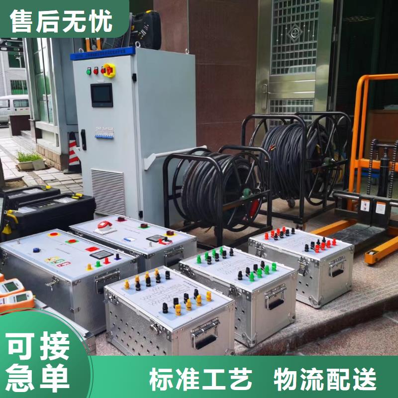 三相微机继电保护校验仪规格齐全