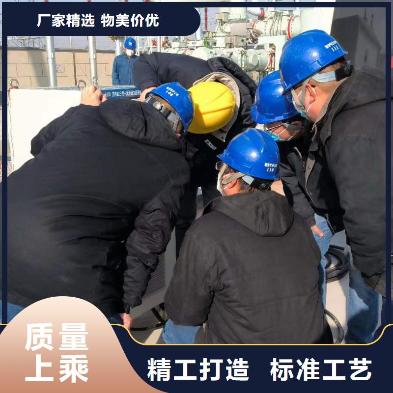 三回路变压器测试仪厂家直供