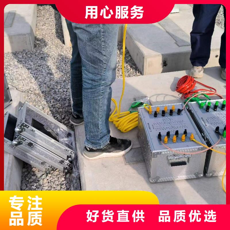 直流电阻有载分接开关综合测试仪型号齐全