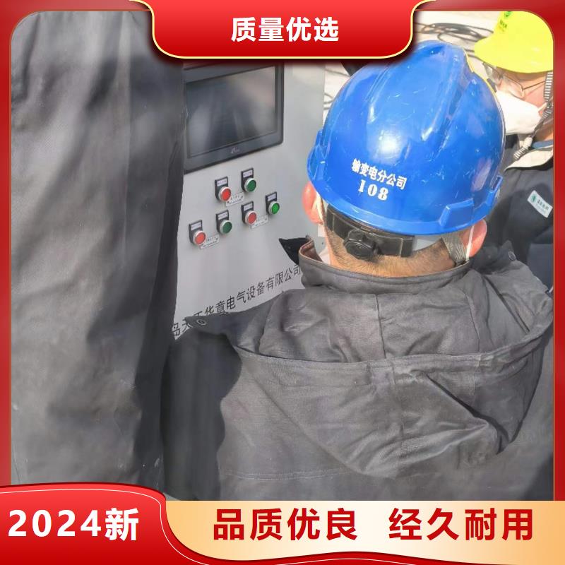 双通道温升试验直流电阻测试仪生产