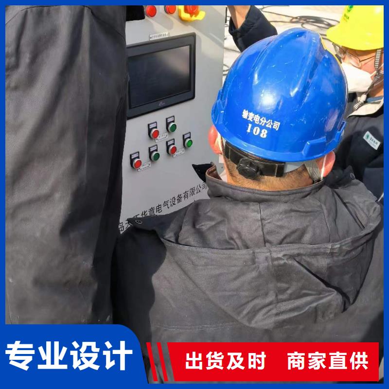 智能变电站数字保护测试仪品质有保障