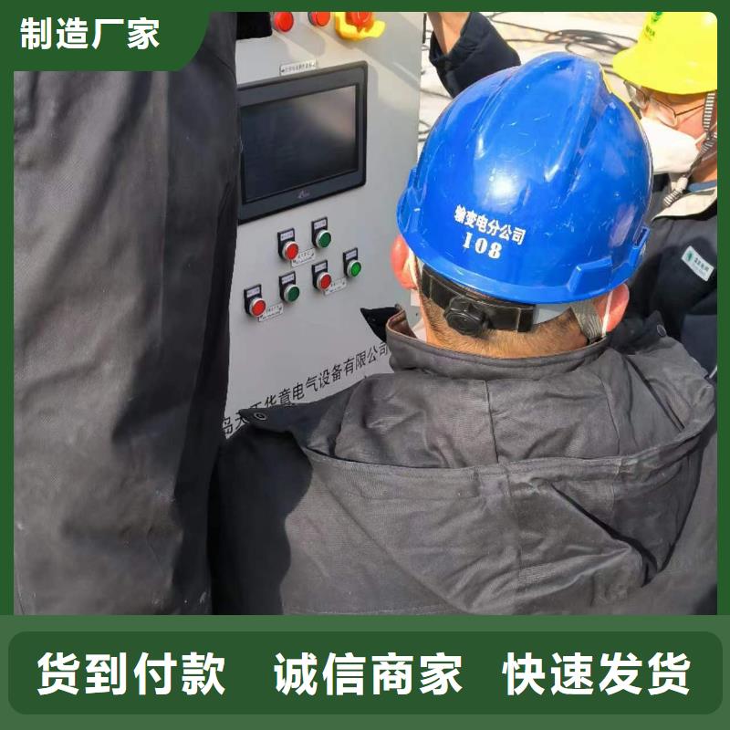 光数字继电保护测试仪承诺守信