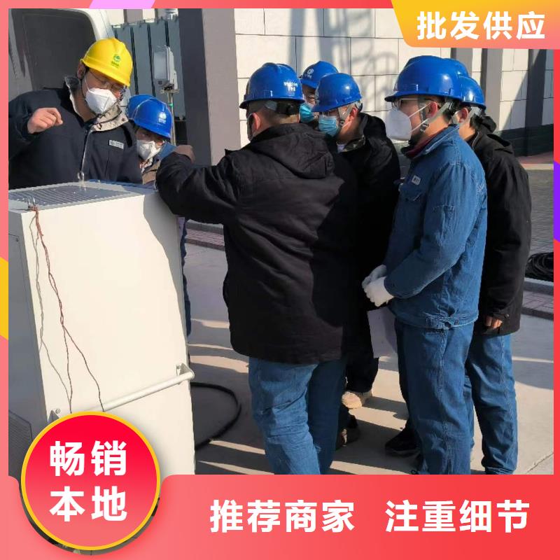 优质的电位差相位伏安表厂家